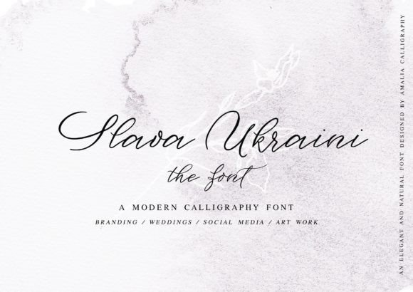 Slava Ukraini: A Font for Elegant and Consistent Business Branding